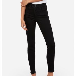EXPRESS high waisted black ankle jeans (REGULAR)